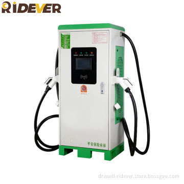 Ridever 120KW 240KW Ev Cars DC Charging Pile Station Electric EVSE Charging Stations Car Charger With 2 Charging Gun Head
